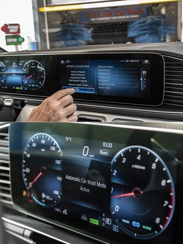 5.2米7座SUV,奔驰大改款GLS发表,网友提问:啥是洗车功能?