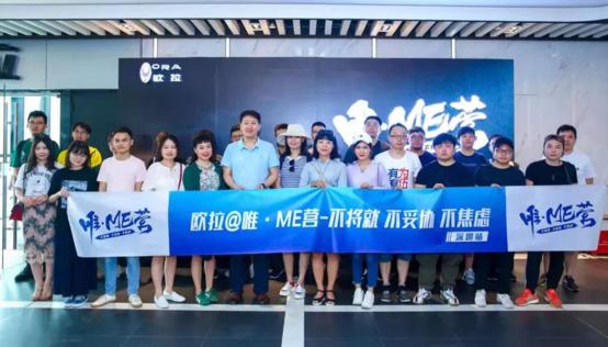 欧拉R1凭什么能成为“全球第一精品电动小车”?