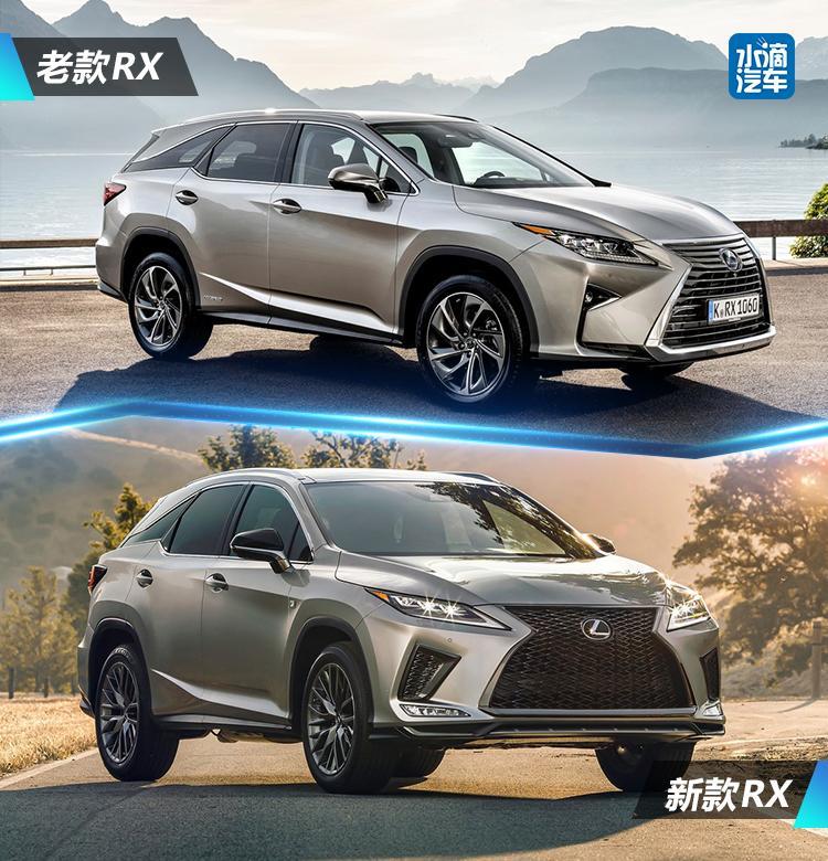 雷克萨斯RX玩加长 胜算几何?