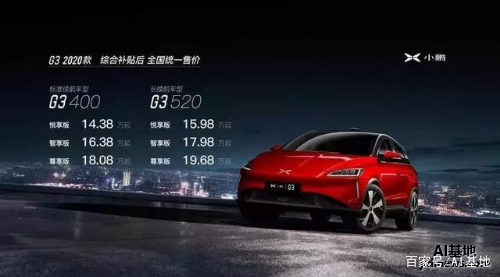 欠薪,拖款、起火……新能源市场新一轮洗牌期加速到来!