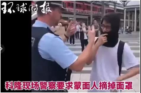 来源:@环球时报 视频截图