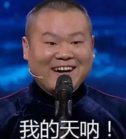 全国人均汽车保有量最多,居然是这个城市?比美国日本差远了