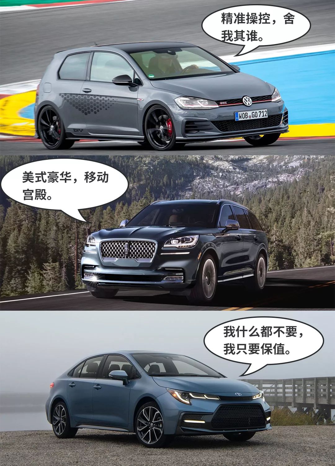 同样开上5年,这些车凭啥多卖几万块?