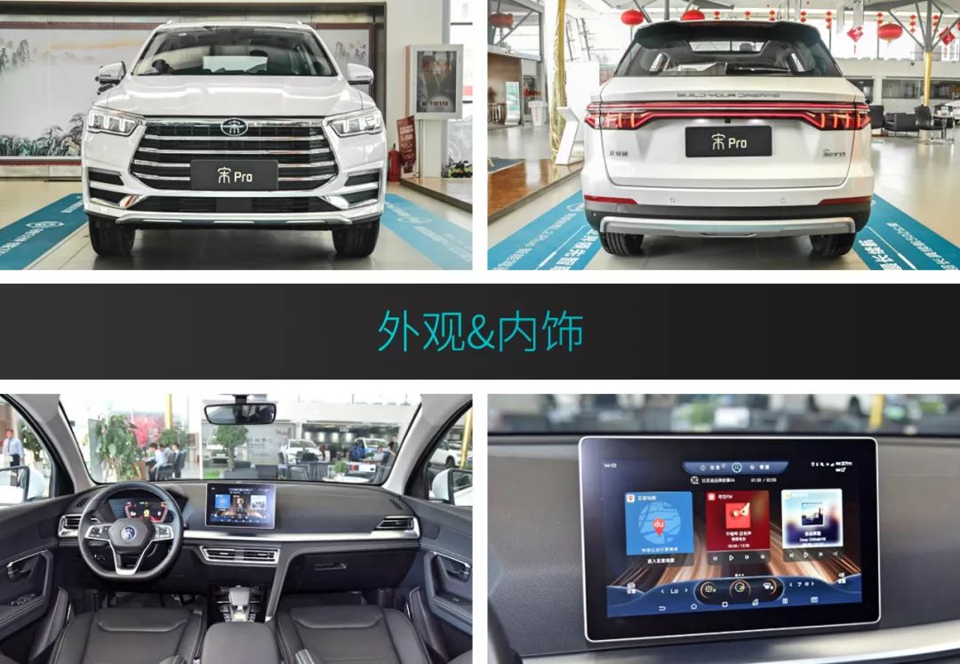 6.6万元起,这3款省油好看空间大的紧凑型SUV值得你一瞧!