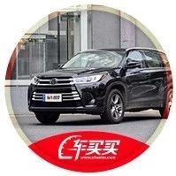 小白跟老司机买车有什么不同？