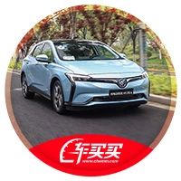 超280万中国车主的选择，这些不烧油的家用车你选谁？