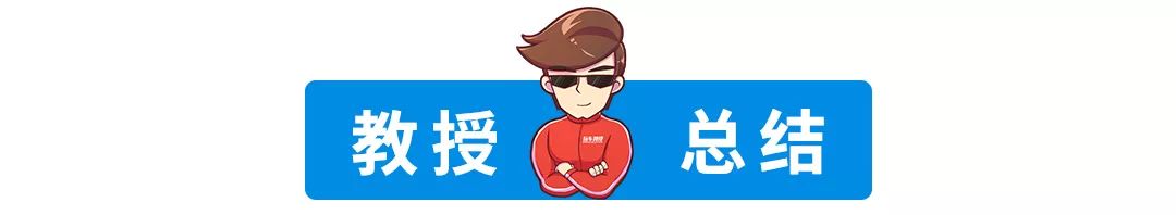 买车先别着急,即将上市这几款新车值得等一等!