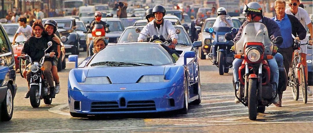 布加迪为什么选择向EB110致敬？