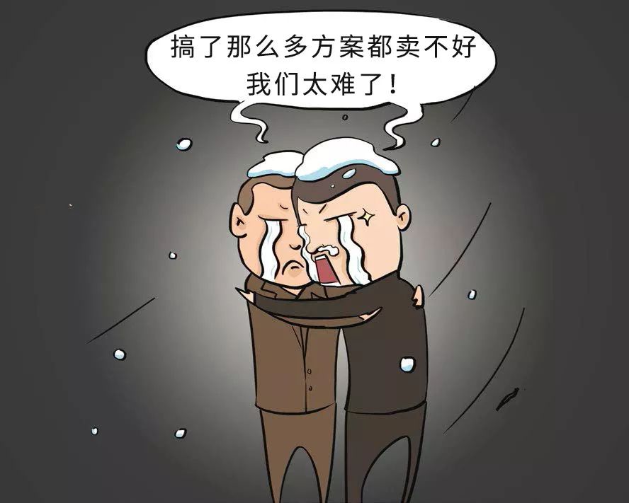 最低4万多,它们号称国内最不愁卖的5款车!