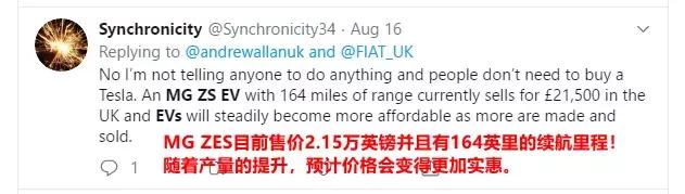 美国网友直呼真想,这个中国品牌正在全球热销