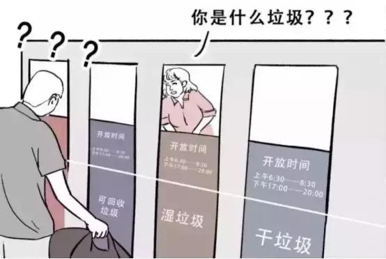 轻松塞进一辆自行车!仅售7.89万起,2019款凯翼X5值得入手吗?
