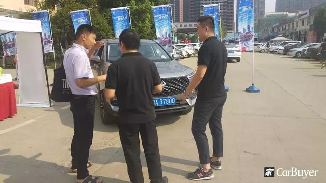 新宝骏RS-5在南湖驾校,“智”取汽车新时代