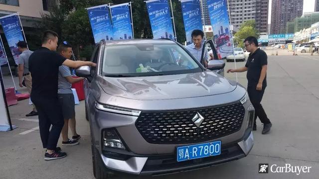 新宝骏RS-5在南湖驾校,“智”取汽车新时代