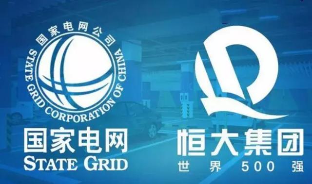 多项利好政策年内施行,以后新能源车都能免停车费了?