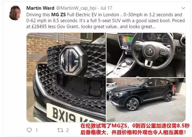 美国网友直呼真想,这个中国品牌正在全球热销