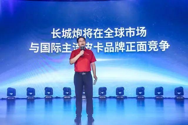 皮卡乘用化势不可挡?长城炮一车四用,剑指世界三强