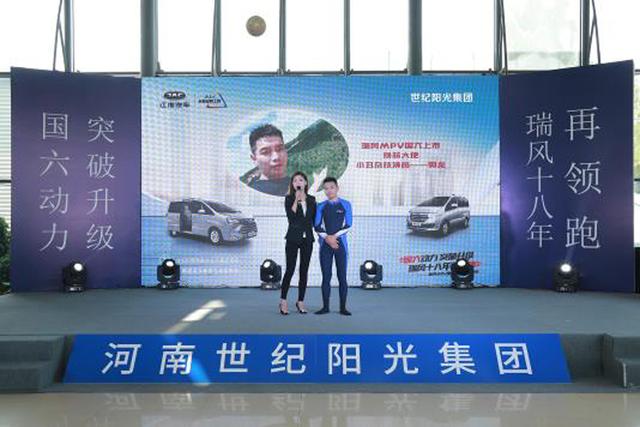 十八年卖了80万台,今又出国六MPV,网友:还是它靠谱