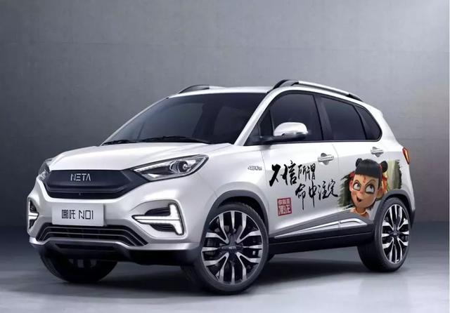 每公里只需3分钱!这款纯电小型SUV续航达430km,才卖8万以内