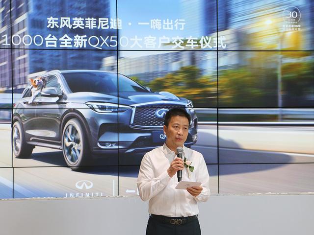 日产和丰田差距不大,但为何英菲尼迪和雷克萨斯却大不同?