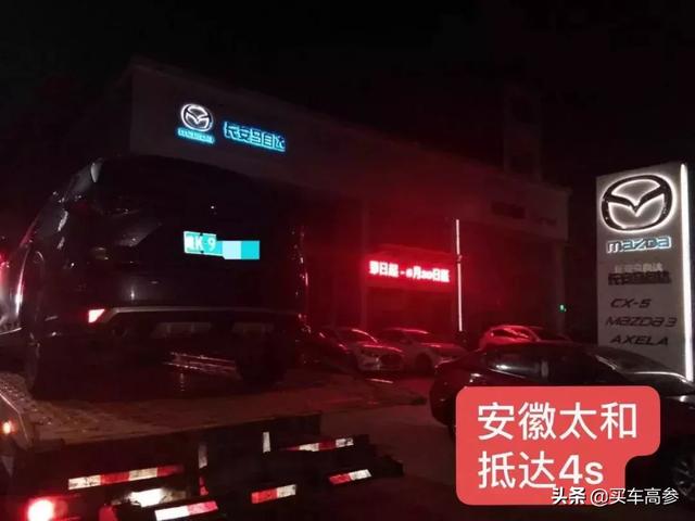 马自达CX-5燃油泵故障导致“熄火门”大面积爆发