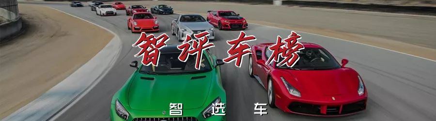1-7月豪华车累计销量前10:奥迪A4L夺冠,宝马X3增幅猛!