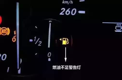 在加油站工作20年的工人,告诉你,加油怎么加?