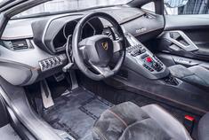 Lamborghini Aventador LP700-4外观造型太拉风了，战斗气息爆棚