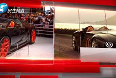 一汽丰田全新第12代卡罗拉上市发布会郑州站