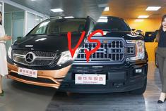 一般车位停不下！5.9米加长豪车的对决，福特和奔驰到底谁能赢？