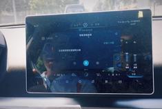 比亚迪宋Pro智能语音系统，算是够用