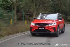 还看啥XRV？比奥迪Q3漂亮，油耗仅5.3L，才不到8万！