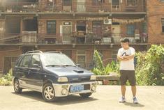 它，是中国汽车历史上的微轿之王