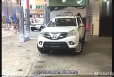 它被称为“小陆巡”，13万出头的价格堪称良心，还买啥本田CRV！