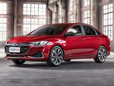 雪佛兰又一新车搭1.3T+9AT，网友：价格到位三缸机不是障碍