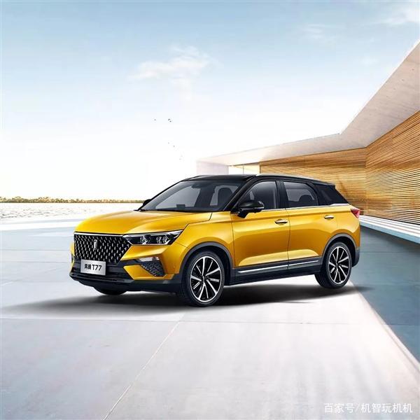 小米终于卖汽车了!专为米粉定制的全息智控SUV:价格感人!