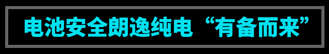 即将上市!你绝对没见过的这台朗逸,实际表现令人意外