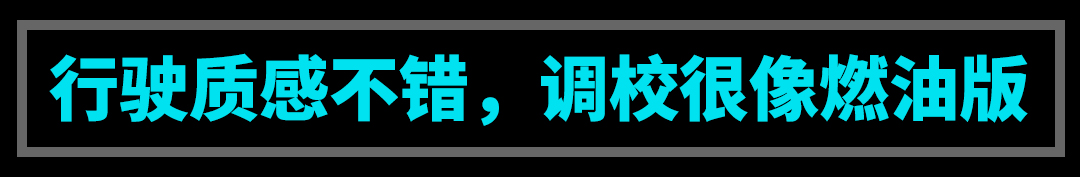即将上市!你绝对没见过的这台朗逸,实际表现令人意外
