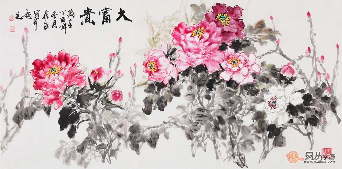 客厅墙上挂一幅吉祥画 旺财旺运颜值飙升