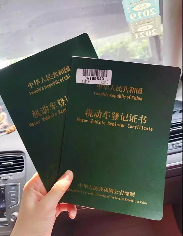 五万买宝马十万买奔驰？抵押车到底能不能买？