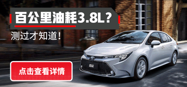 10万出头、7座、中型SUV,这款国产SUV堪称家用车首选