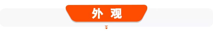 10万出头、7座、中型SUV,这款国产SUV堪称家用车首选