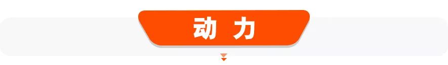 10万出头、7座、中型SUV,这款国产SUV堪称家用车首选