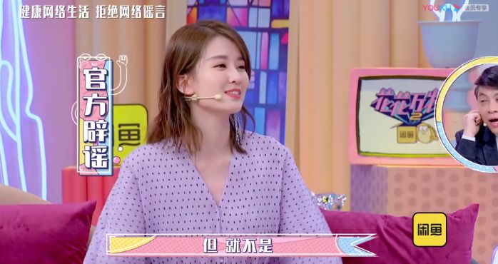 毒舌美少女:这剪辑也太坑人了……