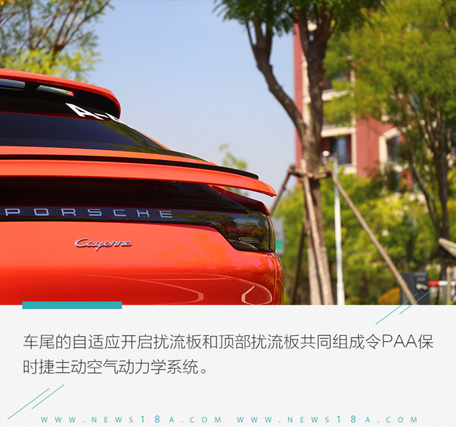 态度决定一切 试驾全新保时捷Cayenne Coupé