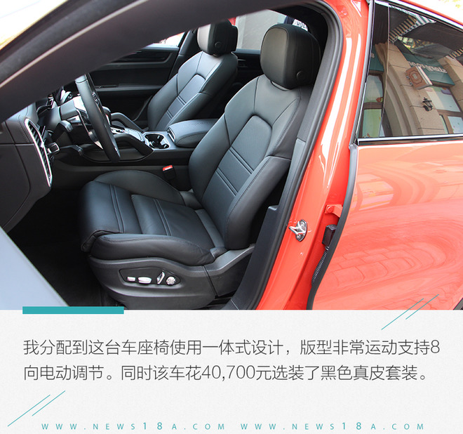 态度决定一切 试驾全新保时捷Cayenne Coupé