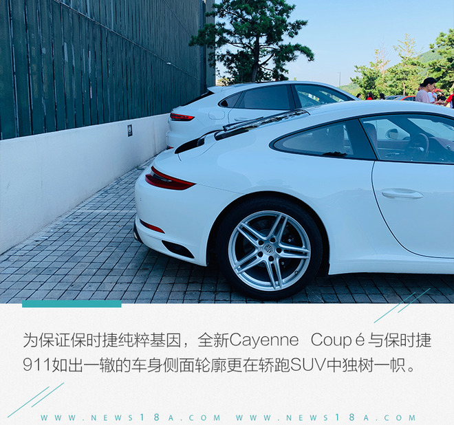 态度决定一切 试驾全新保时捷Cayenne Coupé