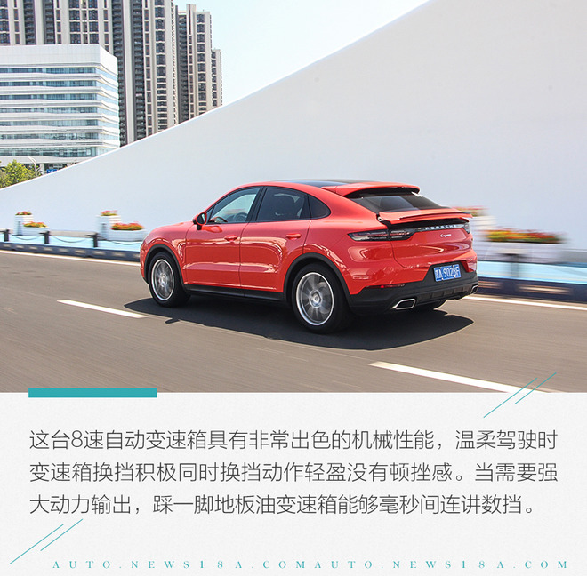 态度决定一切 试驾全新保时捷Cayenne Coupé