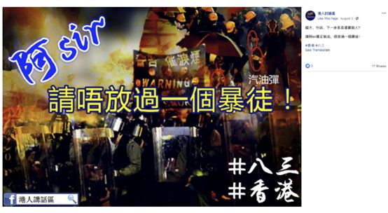 ▲這三張圖則是被推特方面視爲“違規”的內容