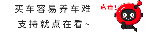 公认最省油的5款SUV,最低不到4毛一公里,开10年不舍得换