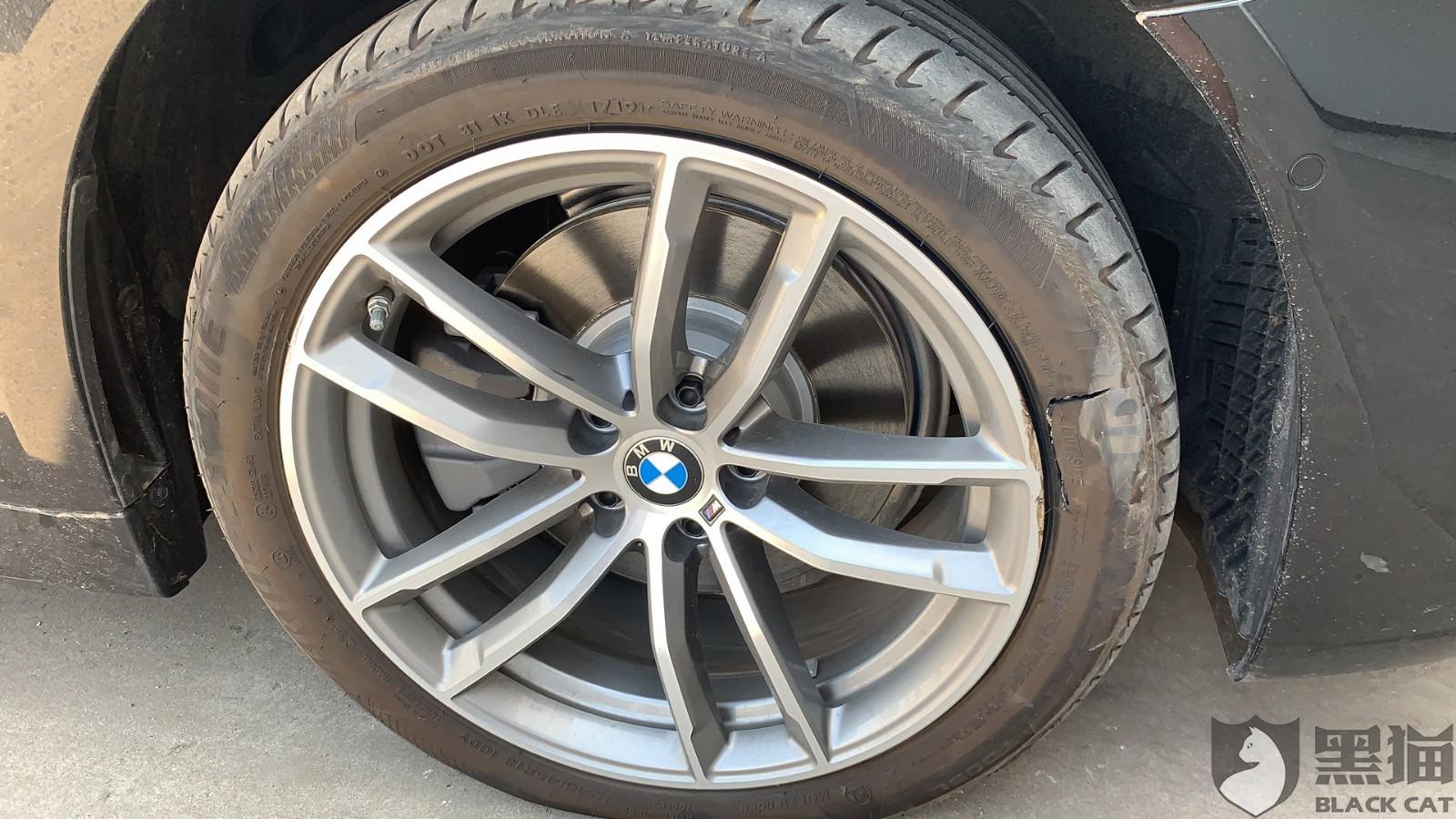 途虎轮胎价格表一览表 08d4-icmpfxa9136350.jpg